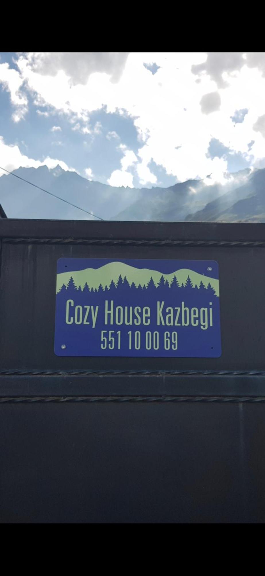 Cozy House Kazbegi酒店 外观 照片